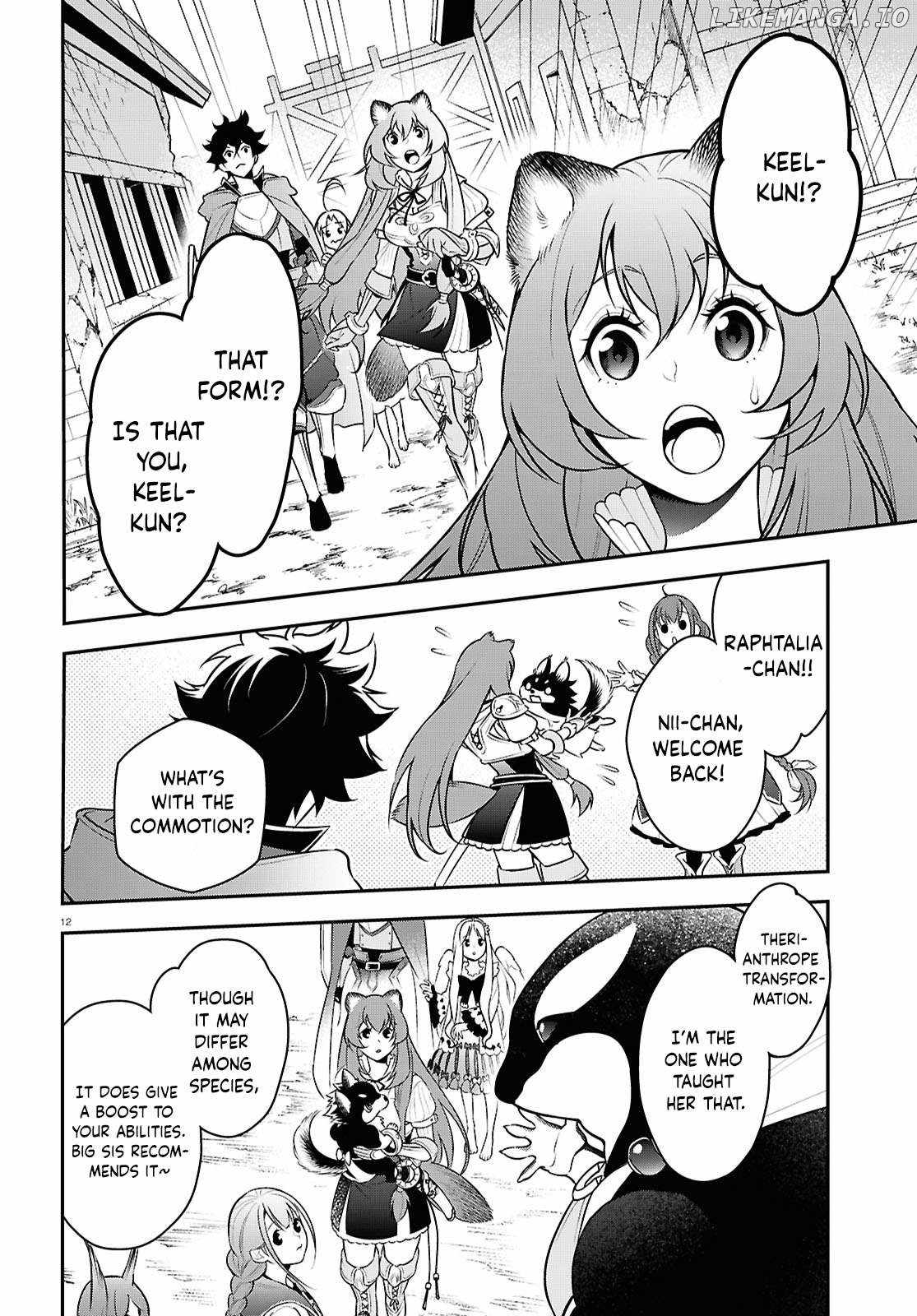 The Rising Of The Shield Hero Chapter 108 12